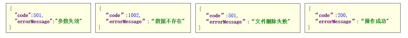 image-20210719002352845