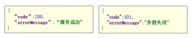 image-20210719002621046
