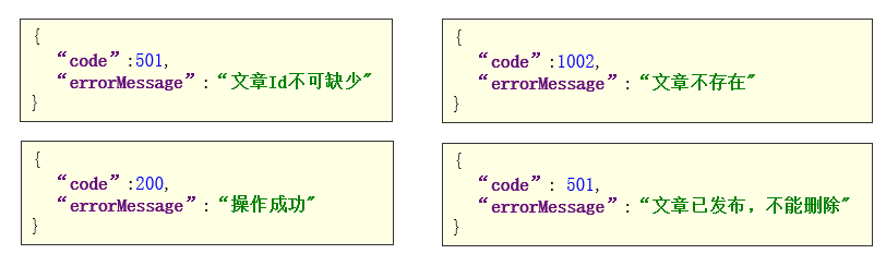 image-20210719002907886