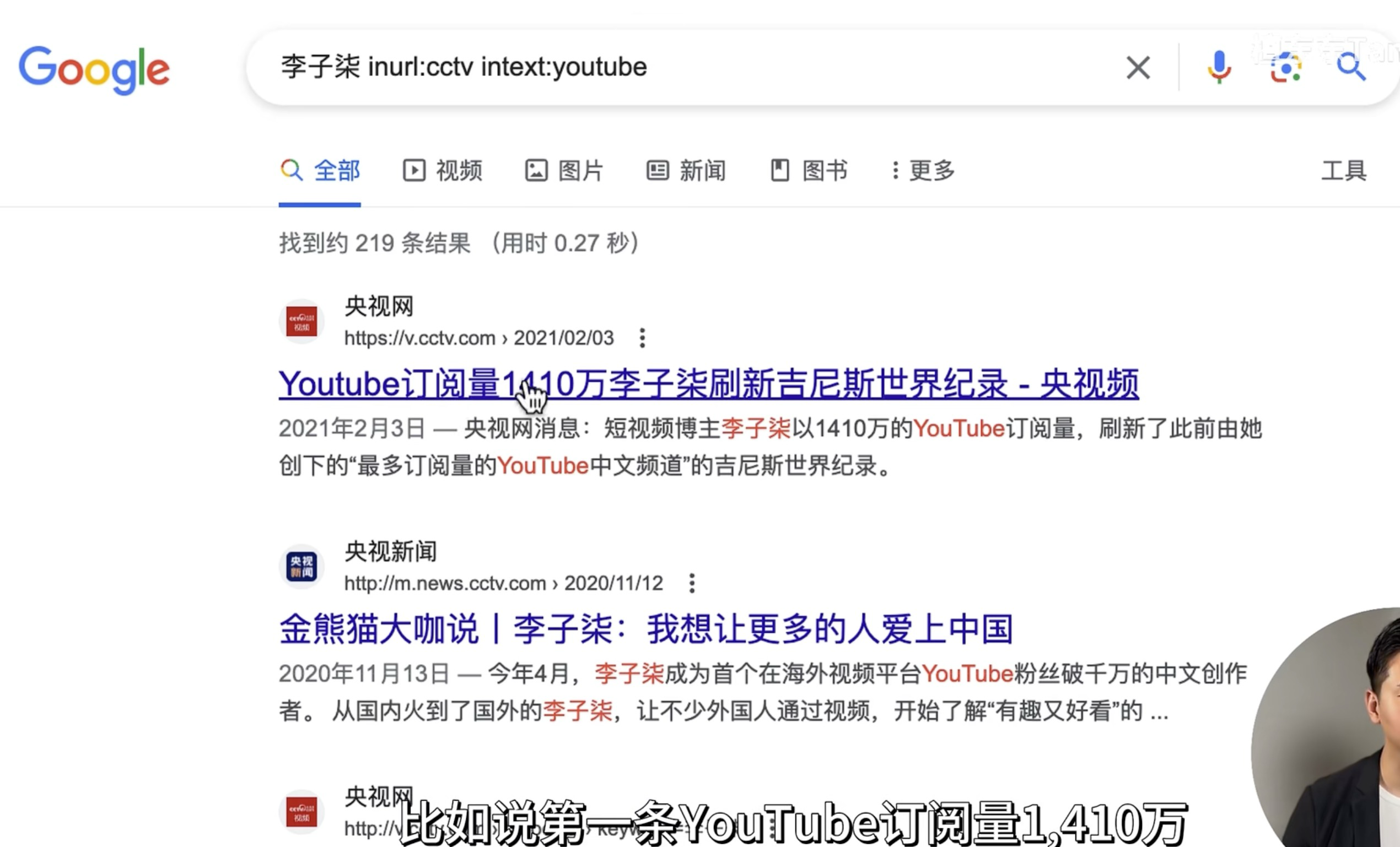 image-20231206231057387