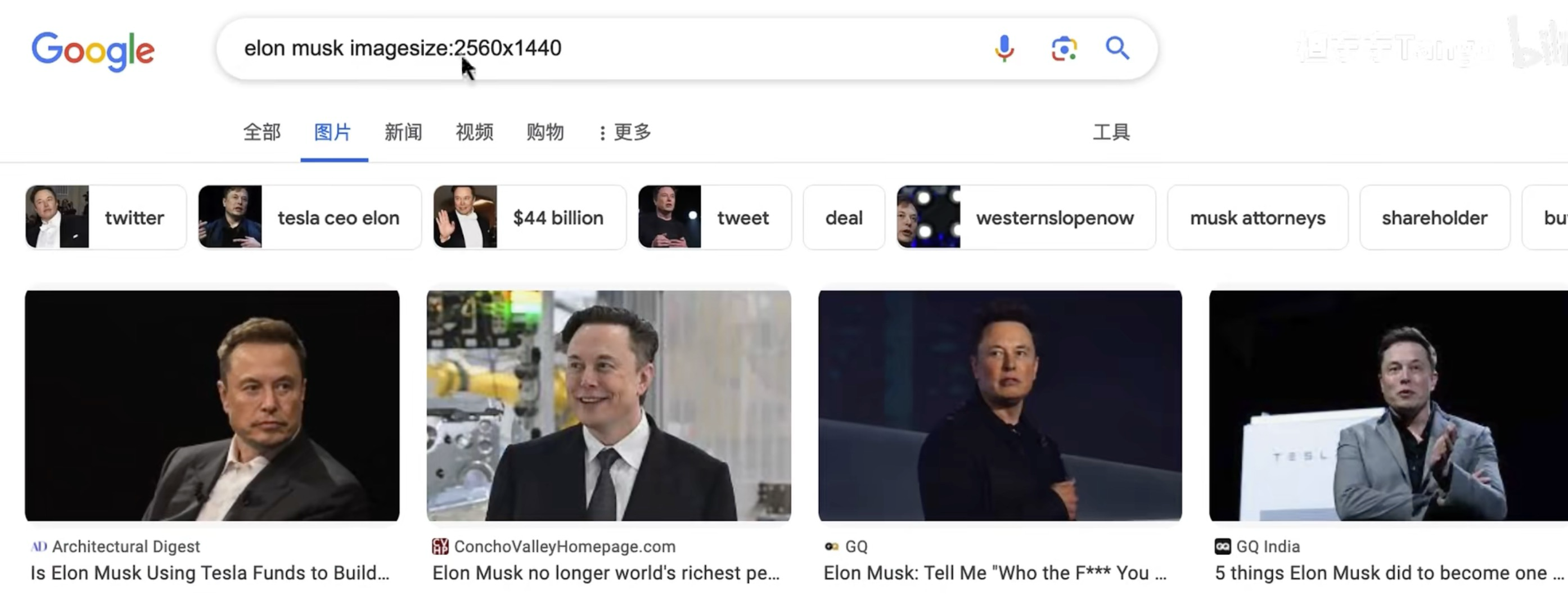 image-20231206231900328