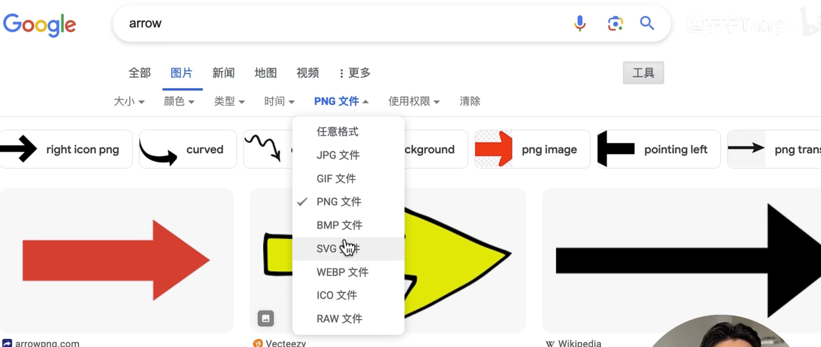 image-20231206232917978