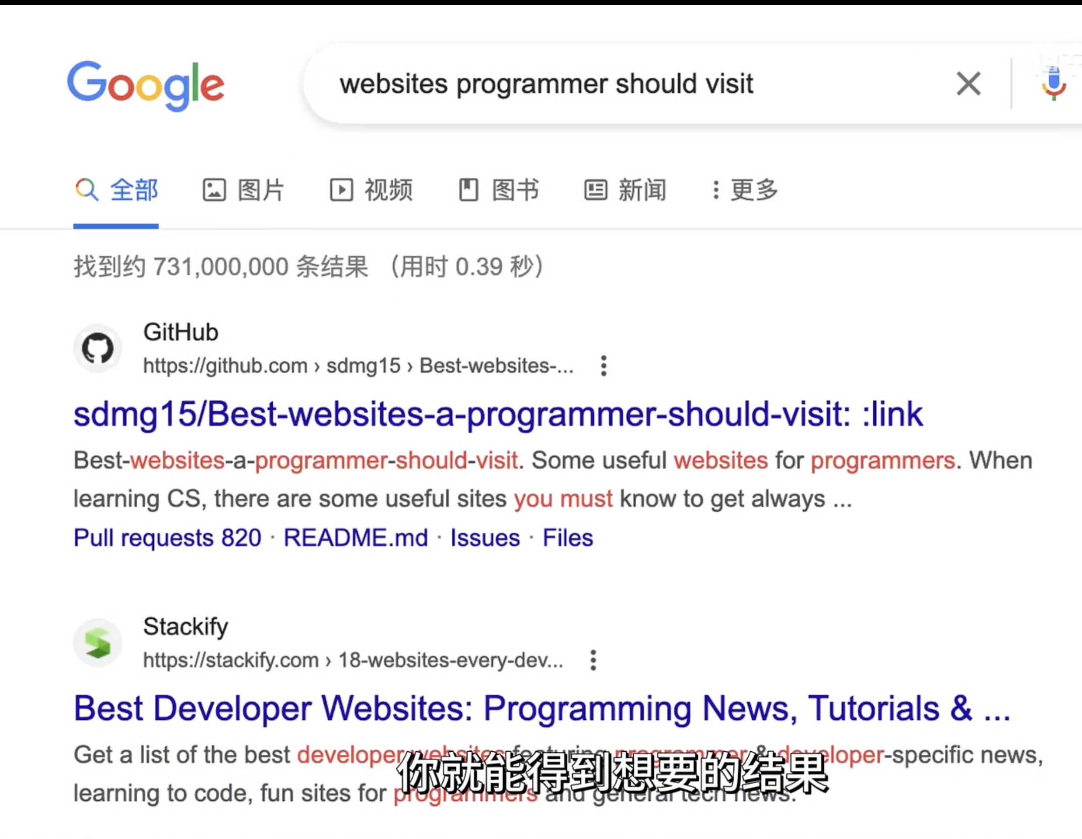 image-20231207190122140