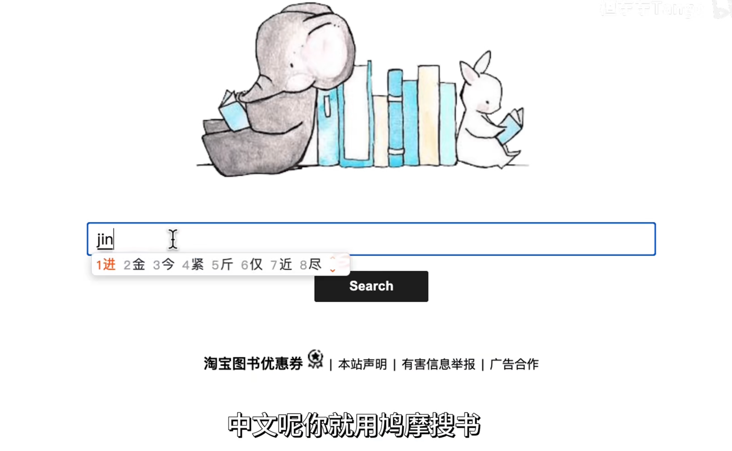 image-20231207213722518