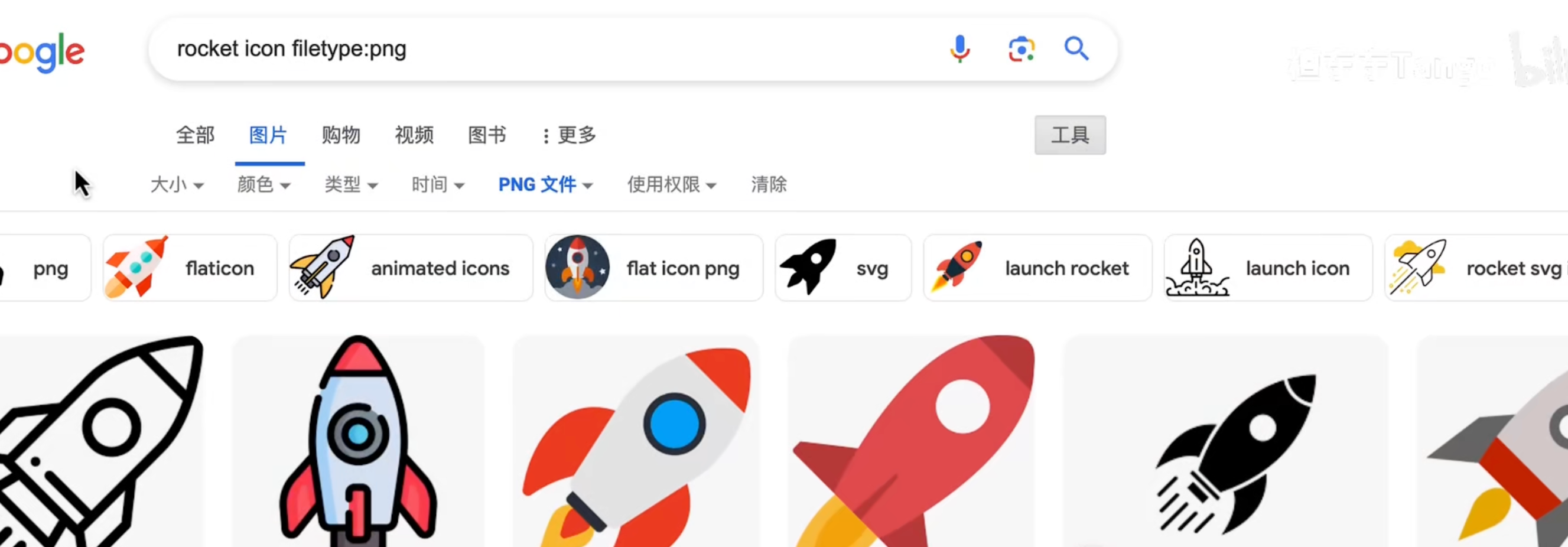 image-20231207214643314