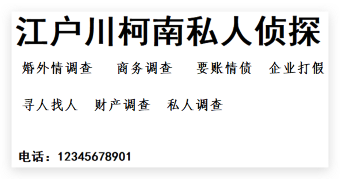 image-20240303150925192