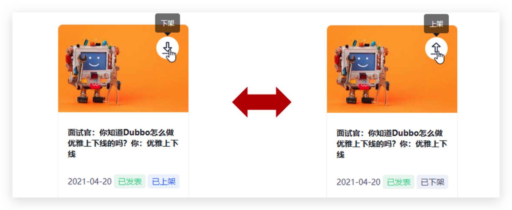 image-20240309212159770