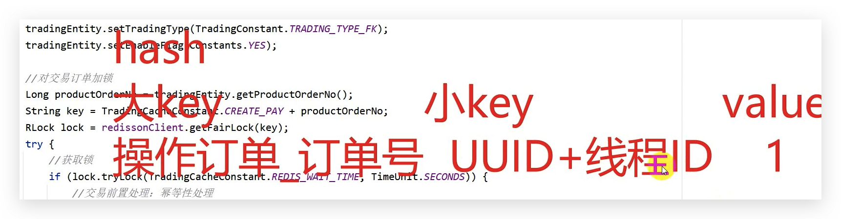 image-20240604102128414